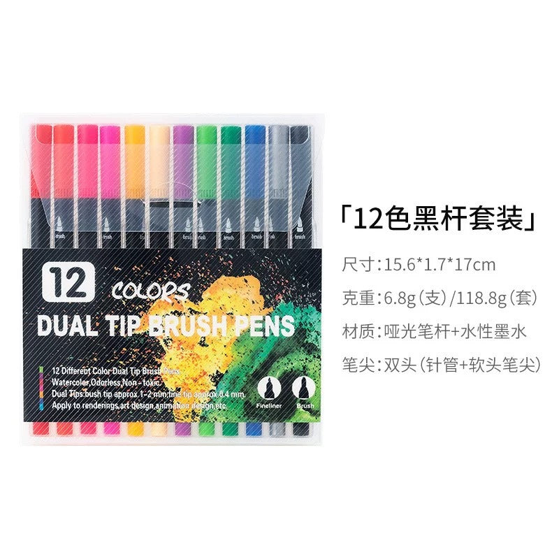 https://cbu01.alicdn.com/img/ibank/O1CN01CrUI6l2L2QYuqVJ6L_!!2216304199634-0-cib.jpg