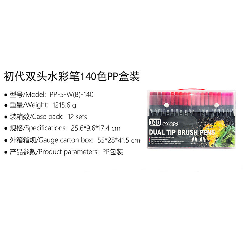https://cbu01.alicdn.com/img/ibank/O1CN01iJ1grQ2L2QYoYKkJR_!!2216304199634-0-cib.jpg