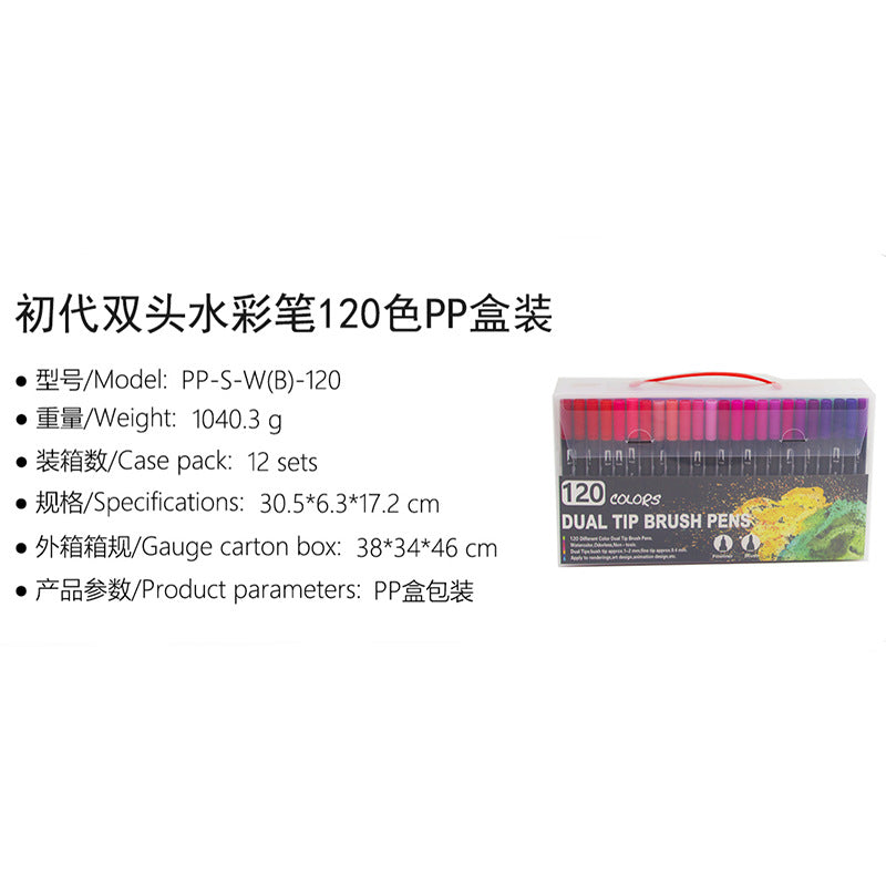 https://cbu01.alicdn.com/img/ibank/O1CN01yNcJOM2L2QYvYyv5E_!!2216304199634-0-cib.jpg