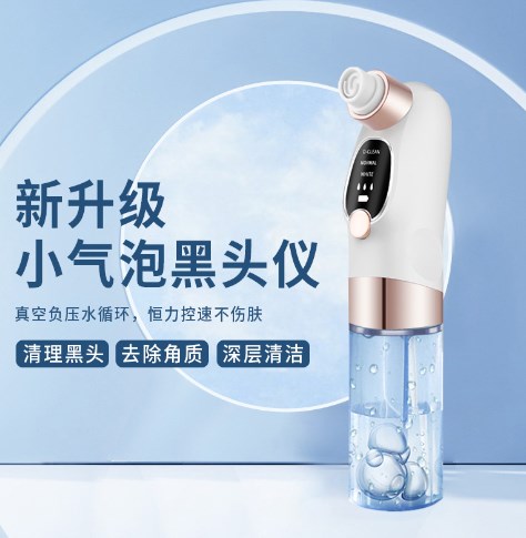 https://static.hzpdex.com/fc317a96-3b6d-4a11-b5d6-8e91b9e18979.jpg